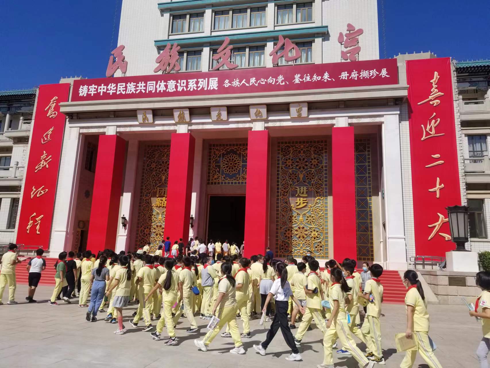 加油，花溪宝贝！郑州市管城回族区花溪路幼儿园秋季趣味运动会顺利举行_教育_资讯_河南商报网