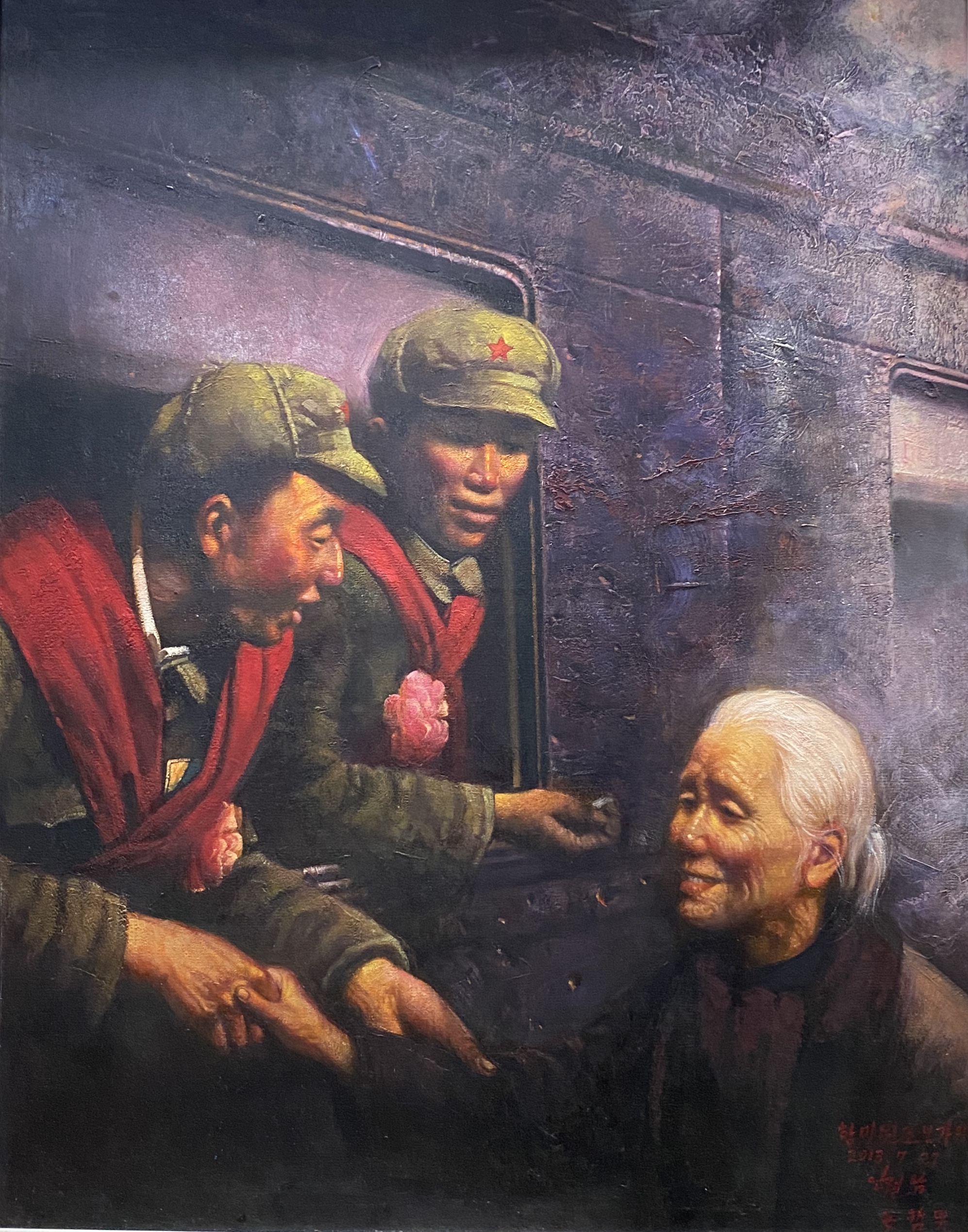 "致敬最可爱的人——朝鲜主题油画展"在民族文化宫开幕