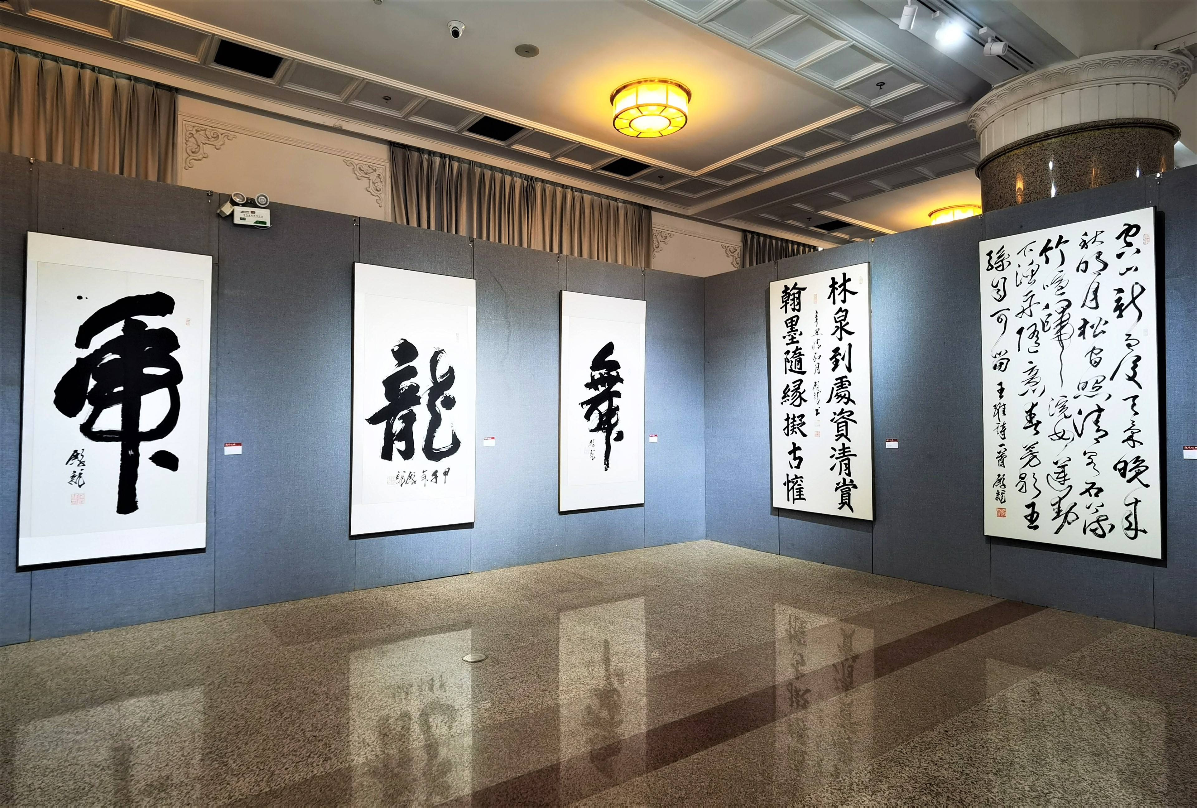 福州教育学院电话_福州教育学院_福州学院教育学院官网